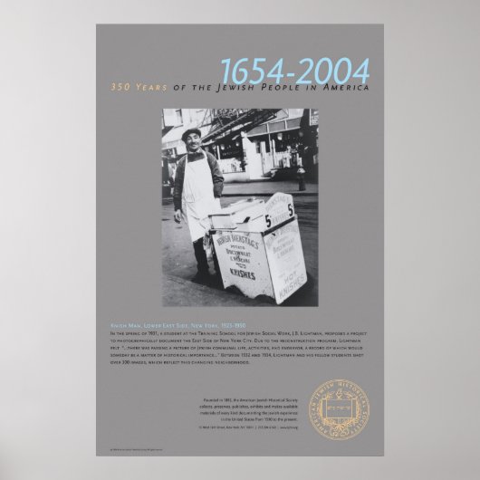 ニッシュマンローワーイーストサイドニューヨーク1925年～1950年 ポスター (正面)