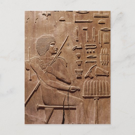 ニッチからのパネル ポストカード (正面)