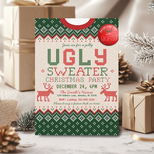 ニットの醜いセータークリスマスパーティの招待状 招待状