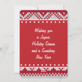 ニットクリスマス シーズンカード (裏面)