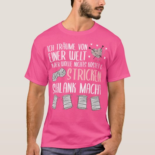 ニットスリムで世界を夢見る Tシャツ (正面)