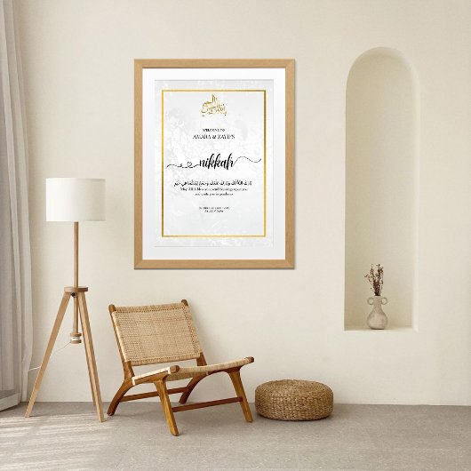 ニッパーソナライズされたカーのアクリルサイン – 白大理石 アクリルサイン