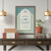 ニッパーソナライズされたカー歓迎アクリルのサイン – ティール(緑がかった色) アクリルサイン