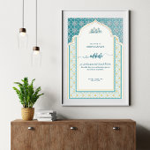 ニッパーソナライズされたカー歓迎アクリルのサイン – ティール(緑がかった色) アクリルサイン