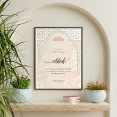 ニッパーソナライズされたカー歓迎アクリル看板 | イスラム教 アクリルサイン