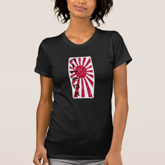 ニッポンレトロ Tシャツ (正面)