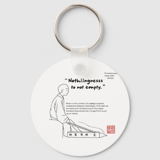 ニッポン感性 01 キーホルダー (正面)