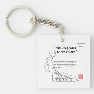 ニッポン感性 01 キーホルダー