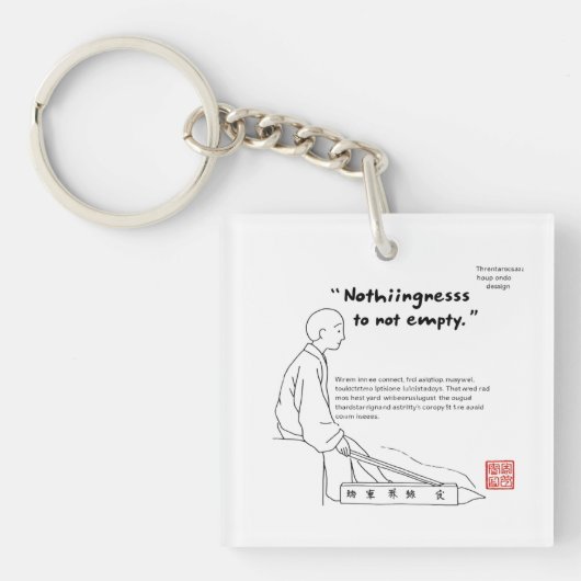 ニッポン感性 01 キーホルダー (正面)