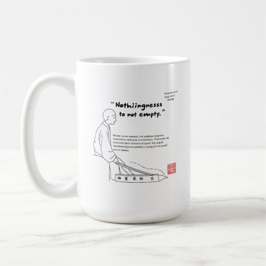 ニッポン感性 01 コーヒーマグカップ (左)