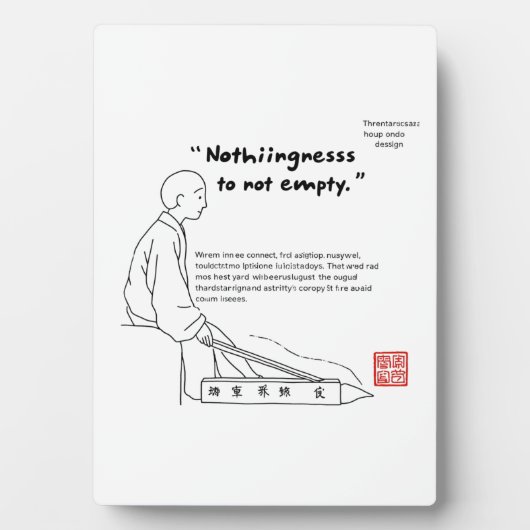 ニッポン感性 01 フォトプラーク (正面)