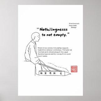 ニッポン感性 01 ポスター