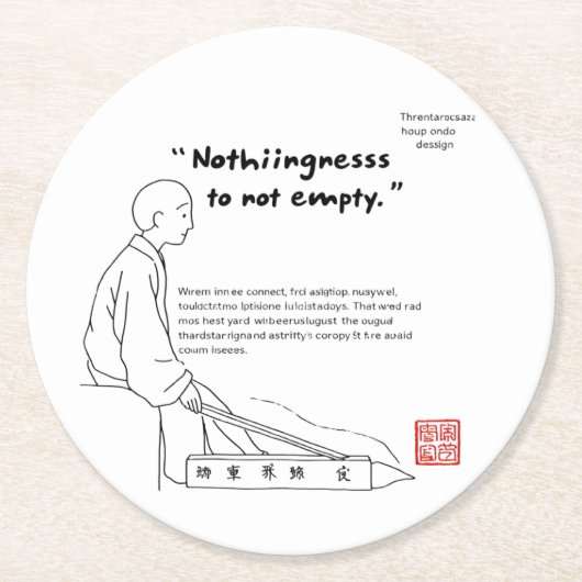 ニッポン感性 01 ラウンドペーパーコースター (正面)