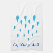 ニティラットヤダムタオル キッチンタオル (縦)