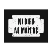 ニデューニミトル