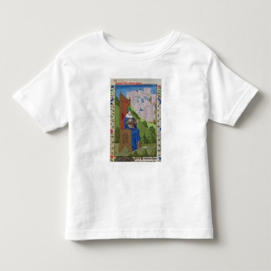 ニネヴェの破壊を発表するNahum トドラーTシャツ (正面)