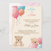 ニノ オ ニナ スペイン語 性別発表 招待状 (正面/裏面)