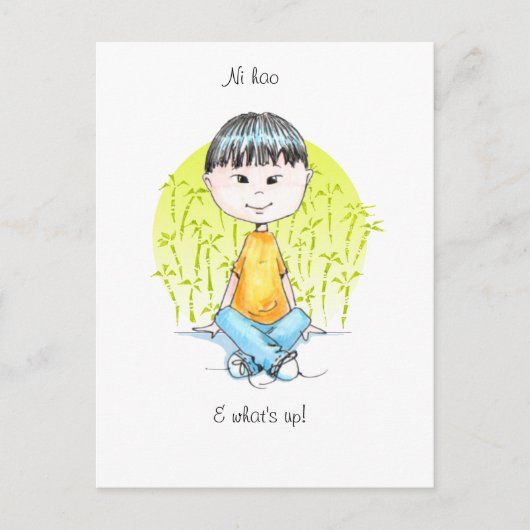 ニハオ&何のはがき ポストカード (正面)