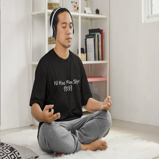 ニハオ(你好) Tシャツ