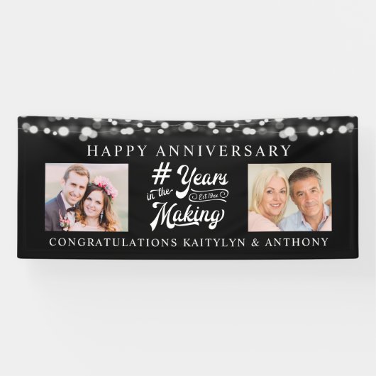 ニバーサリーライトメイキングの写真年 横断幕 (横)