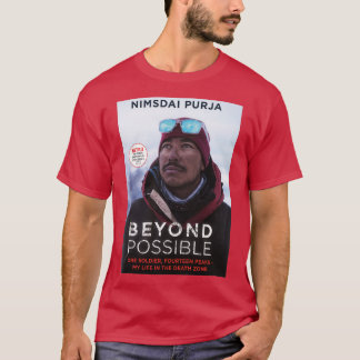 ニムシダプルハ2 Tシャツ