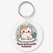 ニャン信憑性かわいいかわいい猫
