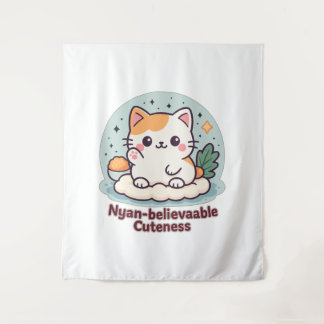 ニャン信憑性かわいいかわいい猫 タペストリー