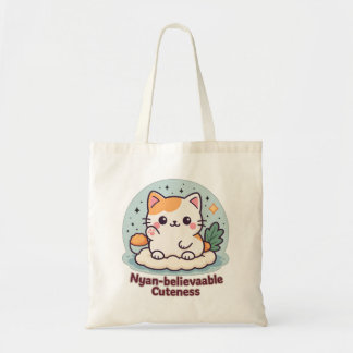 ニャン信憑性かわいいかわいい猫 トートバッグ