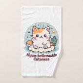 ニャン信憑性かわいいかわいい猫 バスタオルセット (ハンドタオル)