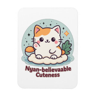 ニャン信憑性かわいいかわいい猫 マグネット