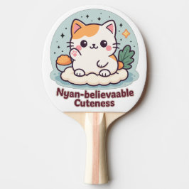 ニャン信憑性かわいいかわいい猫 卓球ラケット