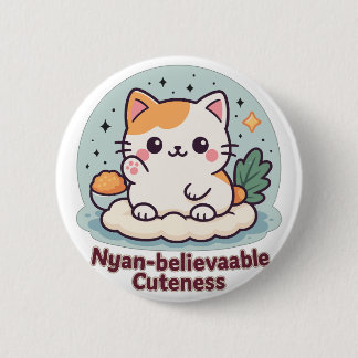 ニャン信憑性かわいいかわいい猫 缶バッジ