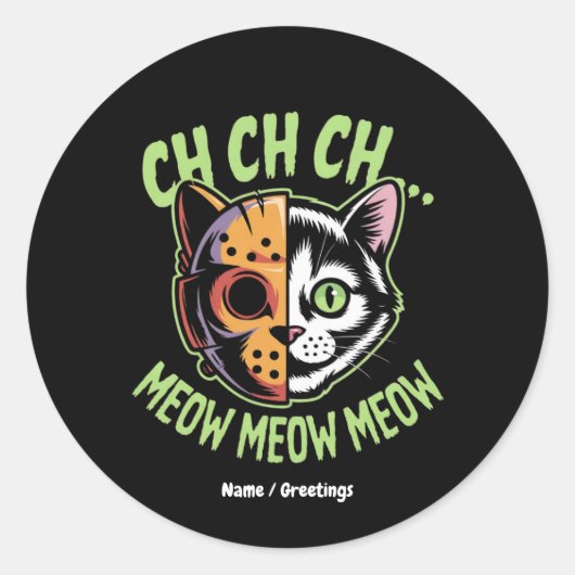 ニャン+ニャン+ニャン おもしろ ミーム ハロウィン 猫 ラウンドシール (正面)
