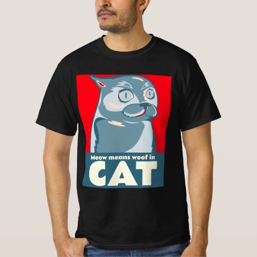 ニャーって猫おもしろい引用文Tシャツ Tシャツ (正面)