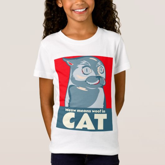 ニャーって猫おもしろい引用文Tシャツ Tシャツ (正面)