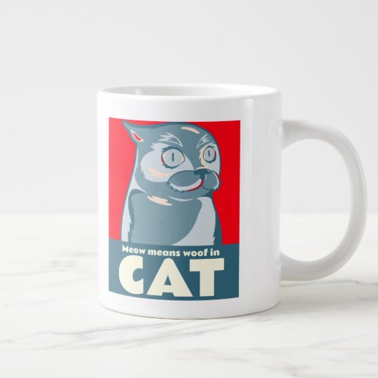 ニャーって猫の引用文のコーヒーマグおもしろいの中の女性のこと ジャンボコーヒーマグカップ (右)