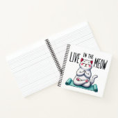 「ニャーに住む」おもしろい猫好き ノートブック (内部)