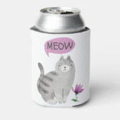 ニャーキャット 缶クーラー (缶裏面)