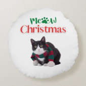 ニャークリスマス猫 ラウンドクッション (裏面)