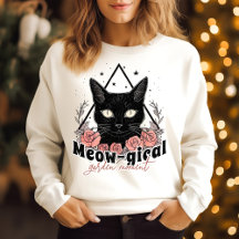 ニャーニャーニャーニャーガーデンの瞬間