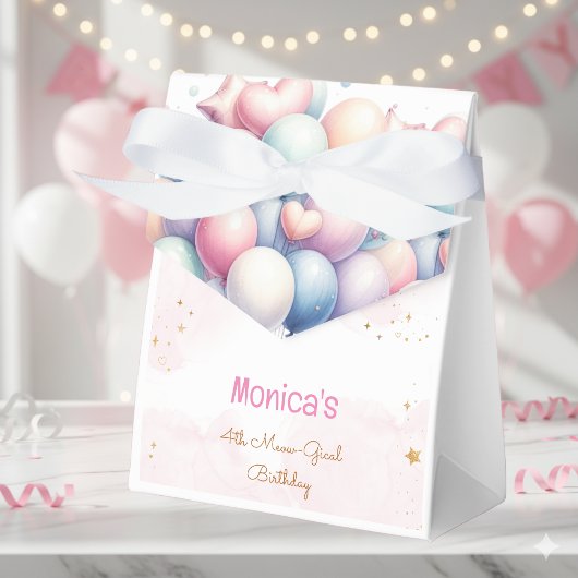 ニャーニャーニャーニャーニャーニャー誕生日抱き枕 フェイバーボックス