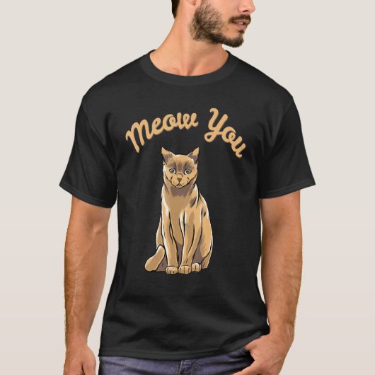 ニャーニャー猫ネコ – Introvert Antisocial Woens Tシャツ (正面)