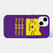 ニャーニャー iPhoneケース (裏面横)