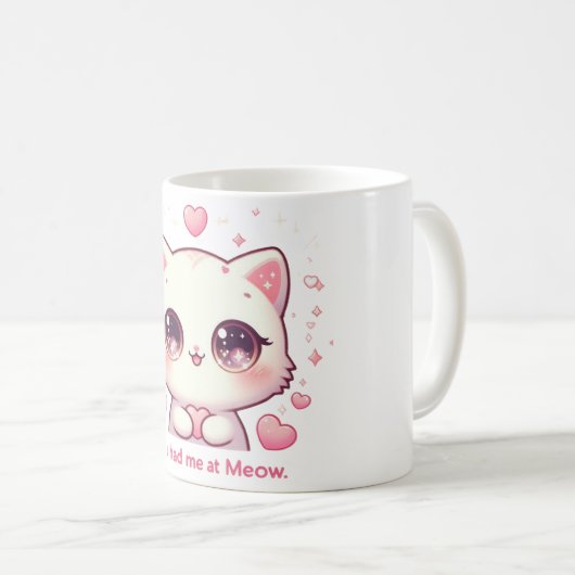 ニャーマグカワイイかわいい猫コーヒーカップ コーヒーマグカップ (正面右)
