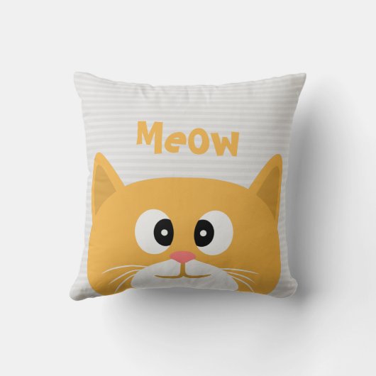 ニャー クッション (裏面)