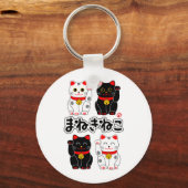 ニヤニヤする招き猫日本の- Manekineko キーホルダー (正面)