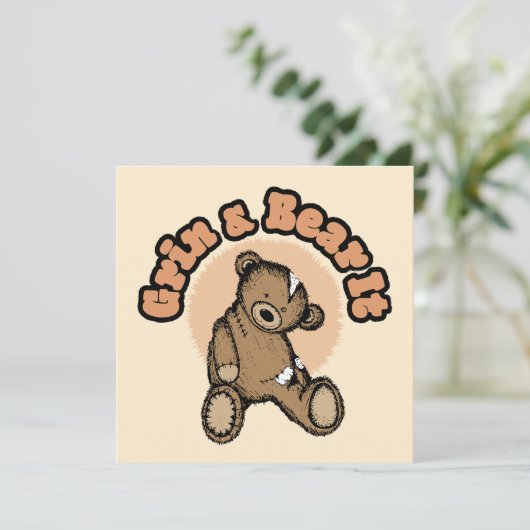 ニヤニヤ (スタンド正面)