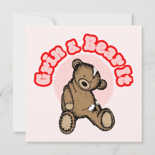 ニヤニヤ (正面)