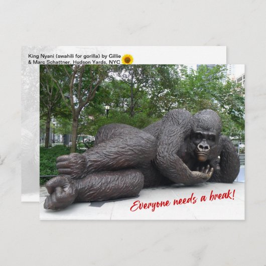 ニヤニ王が休む。NYC - Hポストカード ポストカード (正面/裏面)