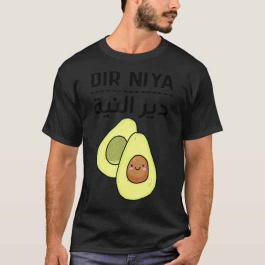 ニヤ卿 Tシャツ (正面)